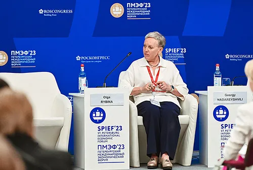 Ольга Рыбина
