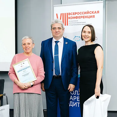 Ольга Рыбина